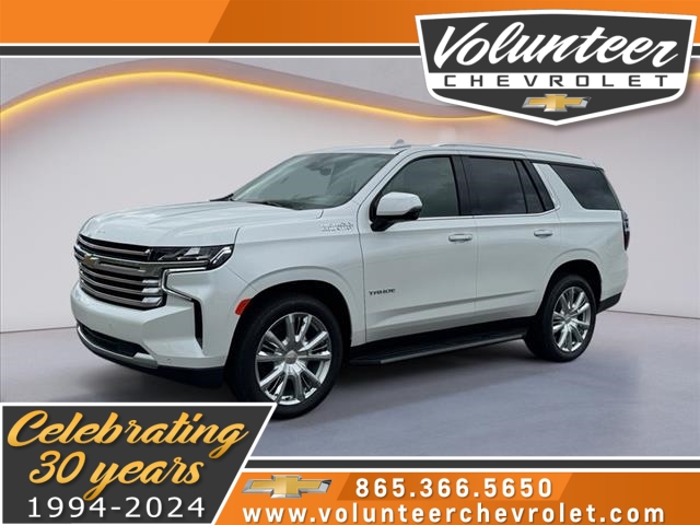 2024 Chevrolet Tahoe