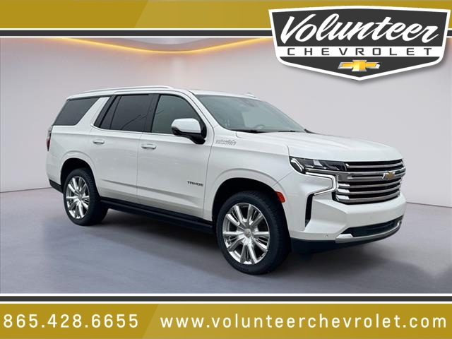 2021 Chevrolet Tahoe