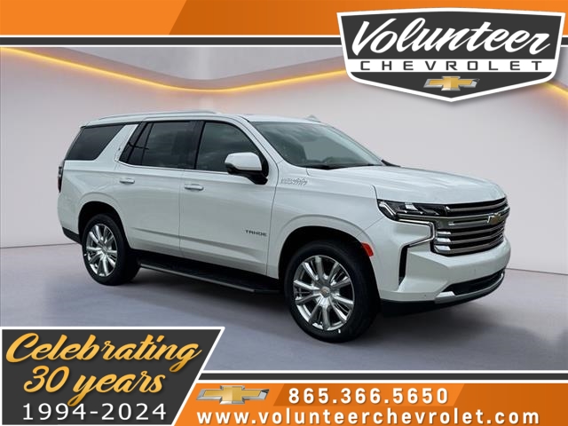 2024 Chevrolet Tahoe