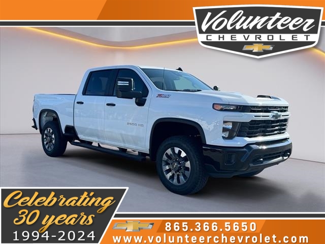 2025 Chevrolet Silverado 2500HD