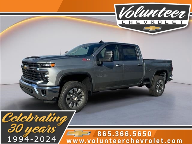 2024 Chevrolet Silverado 2500HD