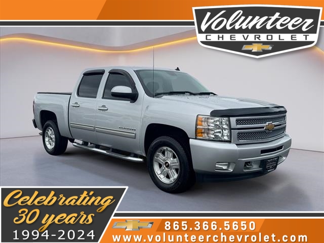 2012 Chevrolet Silverado 1500