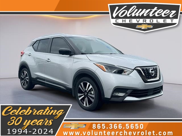 2020 Nissan Kicks