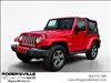 2017 Jeep Wrangler