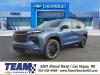 2025 Chevrolet Traverse