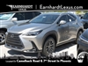 2025 Lexus NX 250