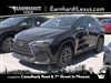 2025 Lexus NX 350h