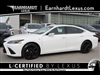 2024 Lexus ES 300h