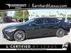 2023 Lexus ES 300h