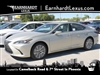 2025 Lexus ES 300h