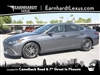 2024 Lexus ES 300h