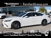 2025 Lexus ES 300h