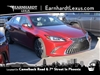 2025 Lexus ES 300h