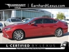 2021 Lexus ES 300h