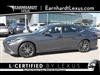 2023 Lexus ES 300h