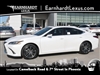 2025 Lexus ES 300h