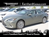 2025 Lexus ES 300h