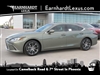 2025 Lexus ES 300h