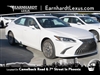 2025 Lexus ES 300h