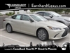 2025 Lexus ES 300h