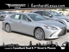 2025 Lexus ES 350