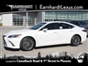 2025 Lexus ES 300h