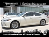 2025 Lexus ES 300h