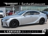 2024 Lexus IS 300