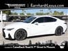 2021 Lexus IS 350