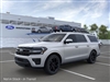 2024 Ford Expedition MAX