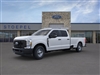 2025 Ford F-250 Super Duty