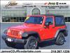 2016 Jeep Wrangler