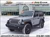 2018 Jeep Wrangler