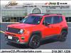 2023 Jeep Renegade