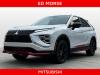 2024 Mitsubishi Eclipse Cross