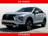 2024 Mitsubishi Eclipse Cross