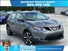 2018 Nissan Rogue Sport