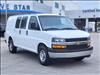 2022 Chevrolet Express