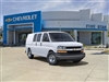 2025 Chevrolet Express