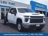 2023 Chevrolet Silverado 2500HD