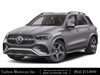 2025 Mercedes-Benz GLE