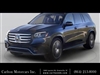 2025 Mercedes-Benz GLS