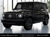 2025 Mercedes-Benz G-Class