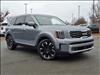 2023 Kia Telluride