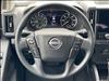 2025 Nissan Frontier AUTO