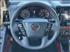 2025 Nissan Frontier AUTO