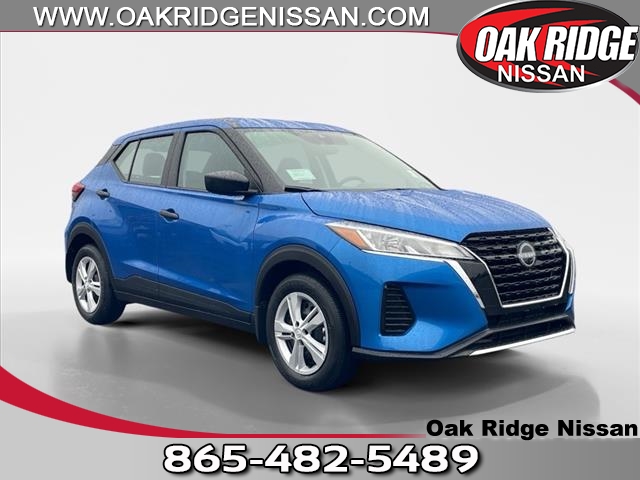 2025 Nissan Kicks Play CVT