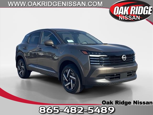 2025 Nissan Kicks CVT