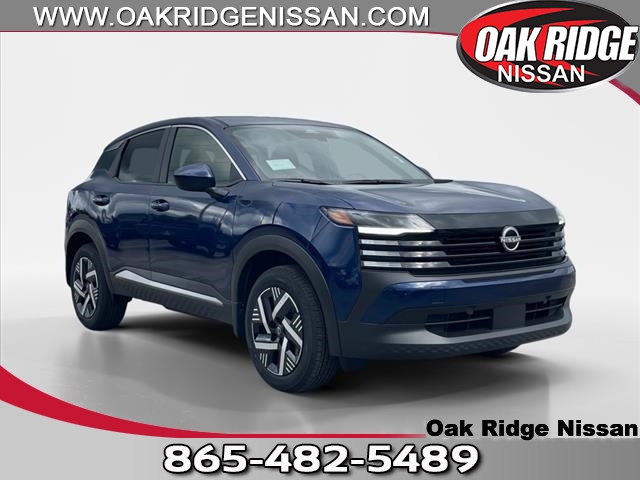 2025 Nissan Kicks CVT