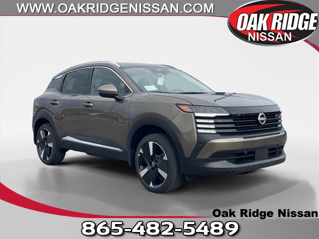 2025 Nissan Kicks CVT